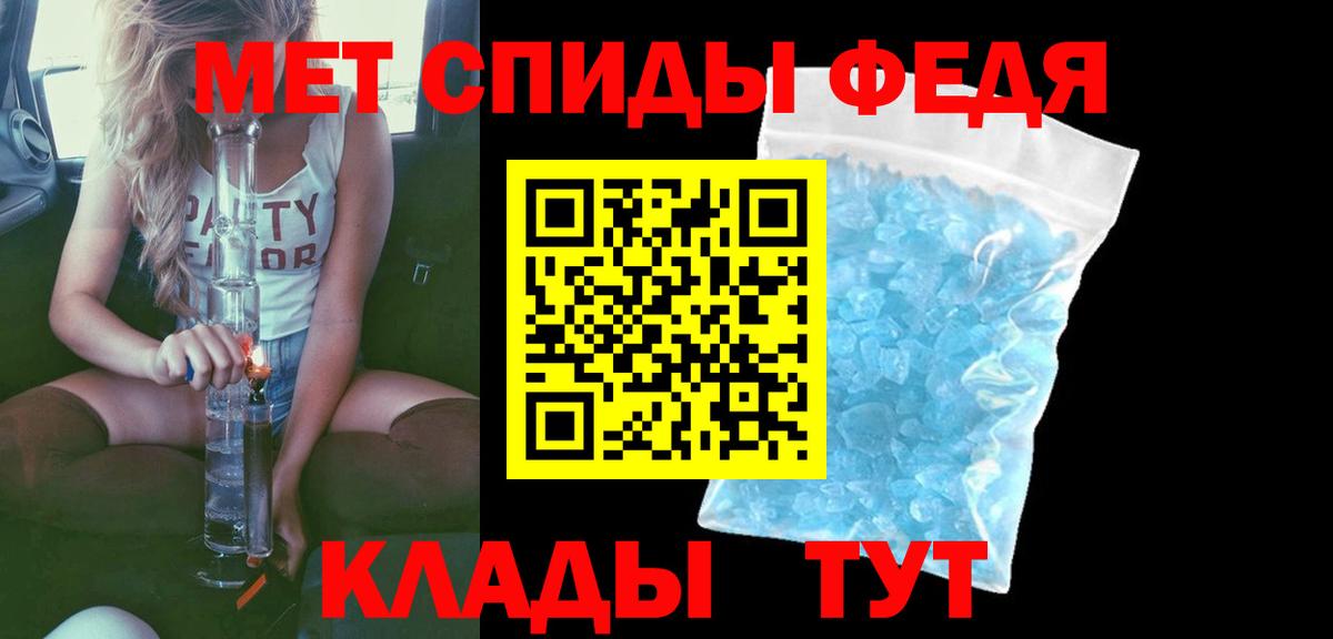 Великие Луки  АМФ VHQ  Вход с VPN 