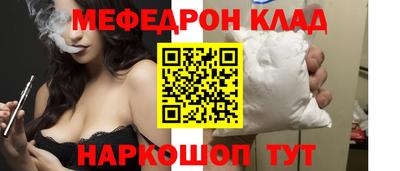 гашиш Ангарск