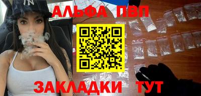 сатива Каменск-Шахтинский