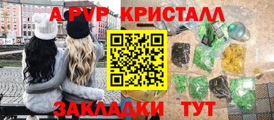 МДПВ Анапа