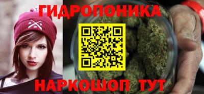 МДПВ Анапа