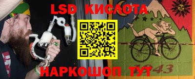 МДПВ Анапа