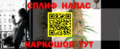 МДПВ Анапа