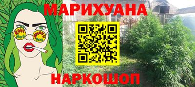 МДПВ Анапа