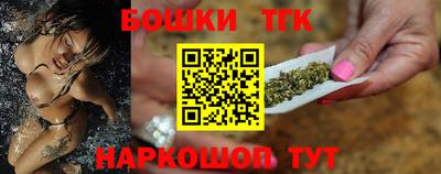 мескалин Анжеро-Судженск