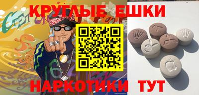 МДПВ Анапа