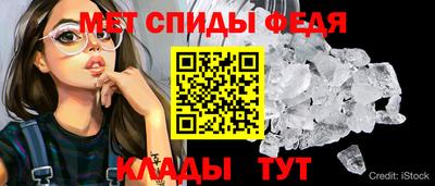 МДПВ Анапа