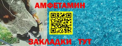 гашиш Ангарск