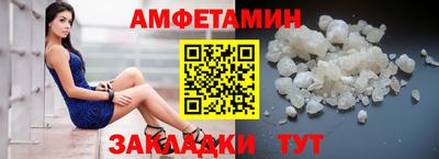 МДПВ Анапа