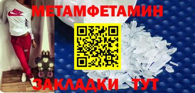 гашиш Ангарск