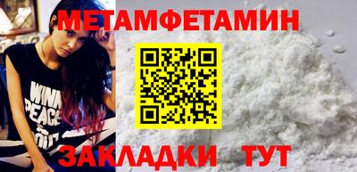 МДПВ Анапа