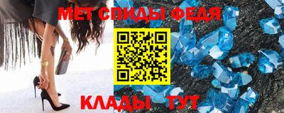 гашиш Ангарск