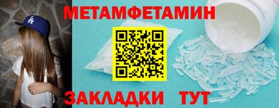 МДПВ Анапа