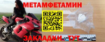 МДПВ Анапа