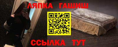 МДПВ Анапа
