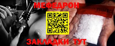 гашиш Ангарск