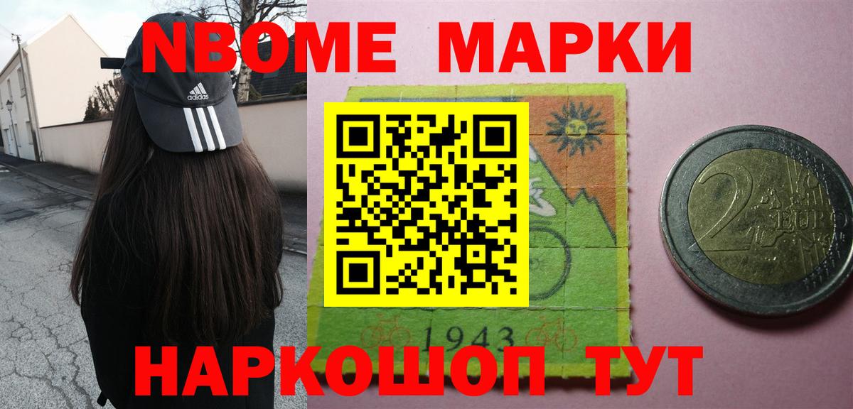 ЛСД экстази кислота  Вход с VPN  mega как войти  Лсд 25 экстази ecstasy  Великие Луки 